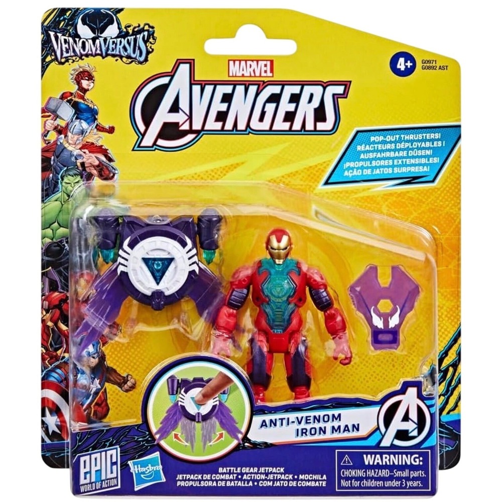 Marvel Avengers Venom Versus Anti-Venom Iron Man Battle Gear Jetpack Toy‎